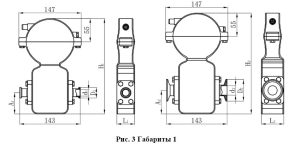 ARTANG Aimag G Electromagnetic Dosing Flowmeter for Milk and Beverages