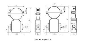 ARTANG Aimag G Electromagnetic Dosing Flowmeter for Milk and Beverages